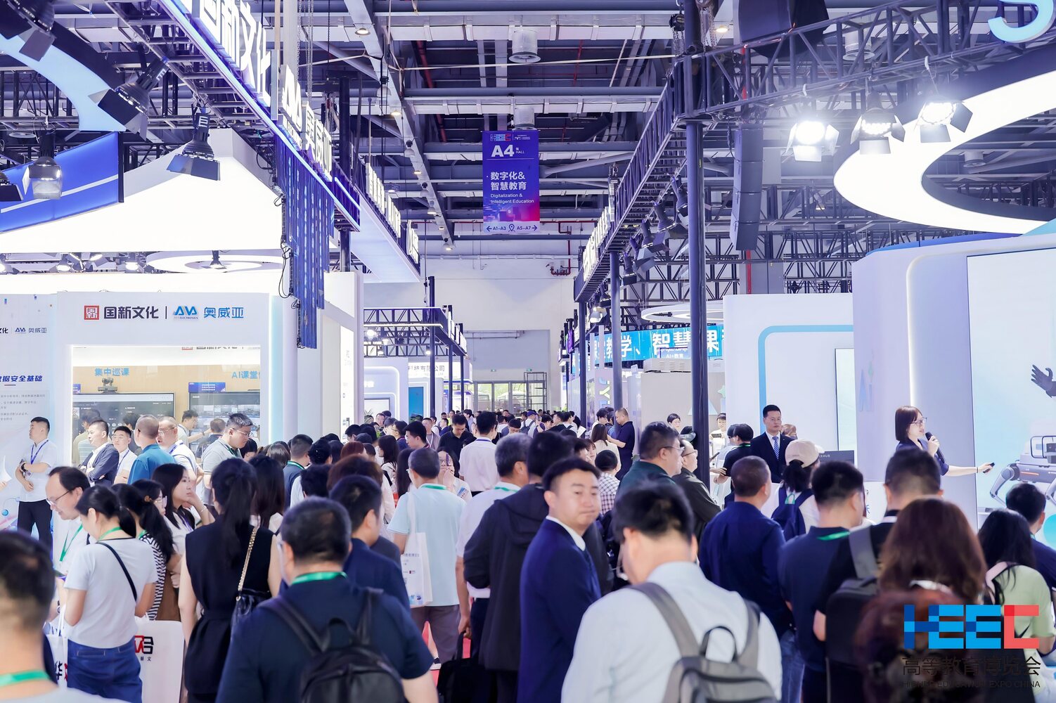 展览展示