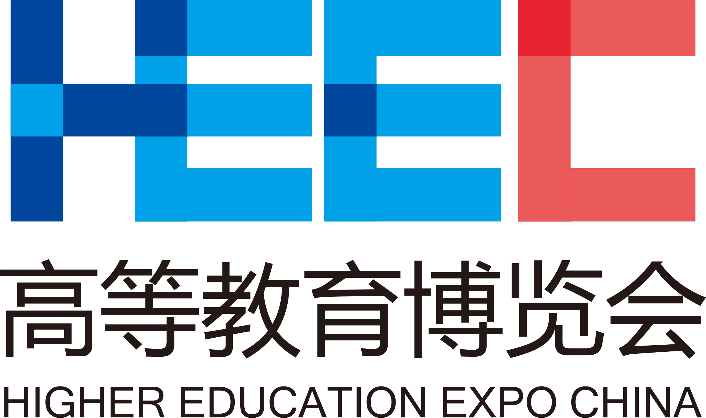 HEEC 高等教育博览会